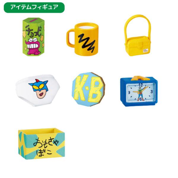 リーメント くじポン! クレヨンしんちゃん サプライズミックス!! ミニ