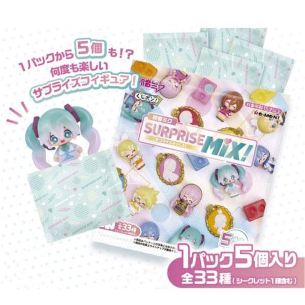 25日は最大P16％ リーメント くじポン! 初音ミク サプライズミックス
