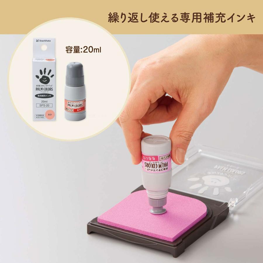 シヤチハタ（Shachihata） (取り寄せ品)シヤチハタ 手形スタンプパッド