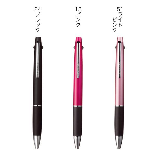 三菱鉛筆 uni ジェットストリーム 3色ボールペン 0.5 SXE3-800-05 全3