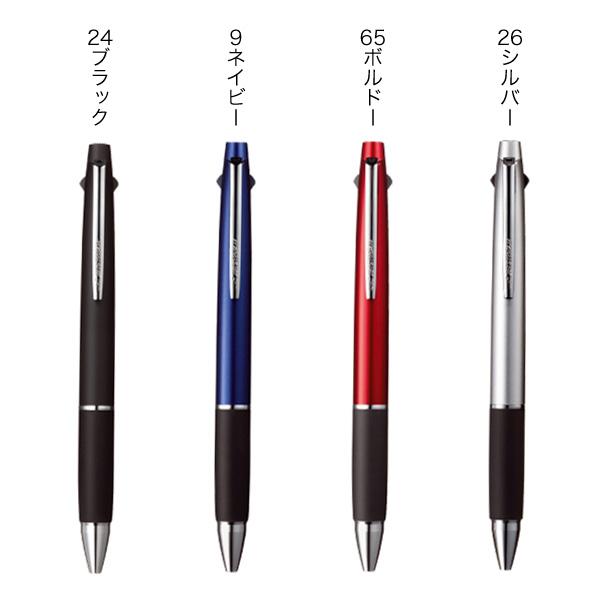 三菱鉛筆 最大P23％☆爆買WEEK uni ジェットストリーム 3色ボールペン