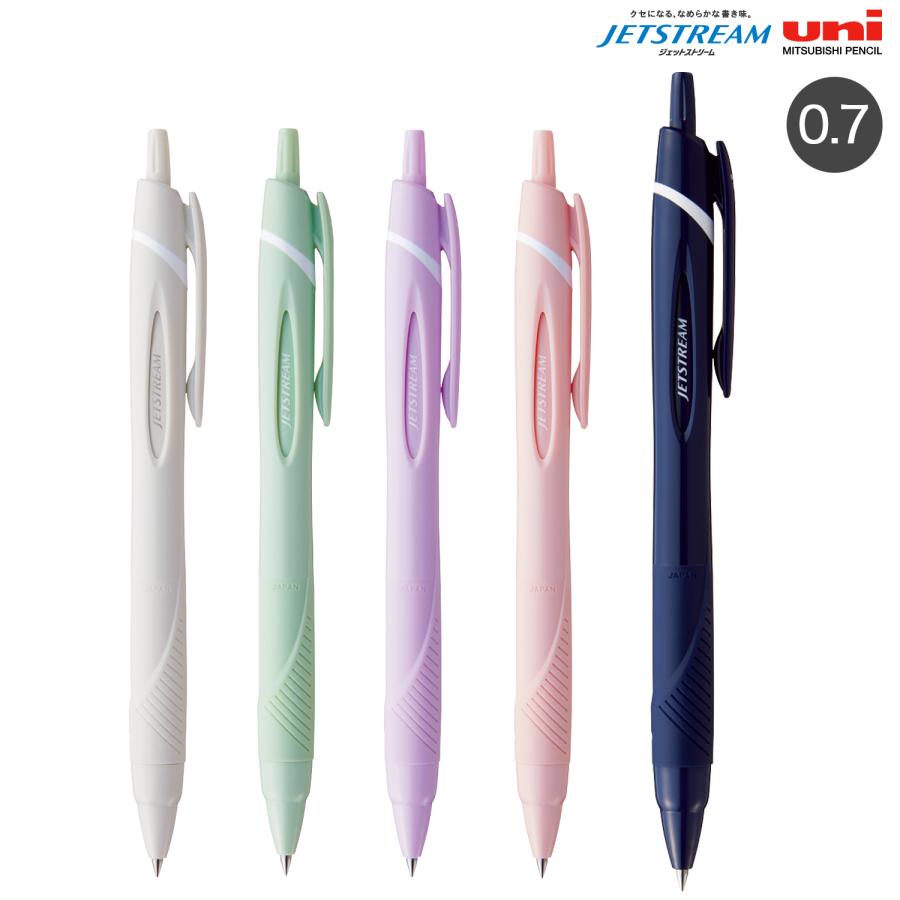 三菱鉛筆 uni JETSTREAM ジェットストリーム スタンダード 0.7 SXN-150