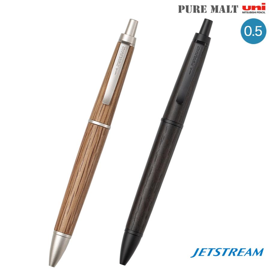 三菱鉛筆 uni ピュアモルト ジェットストリームインサイド シングル