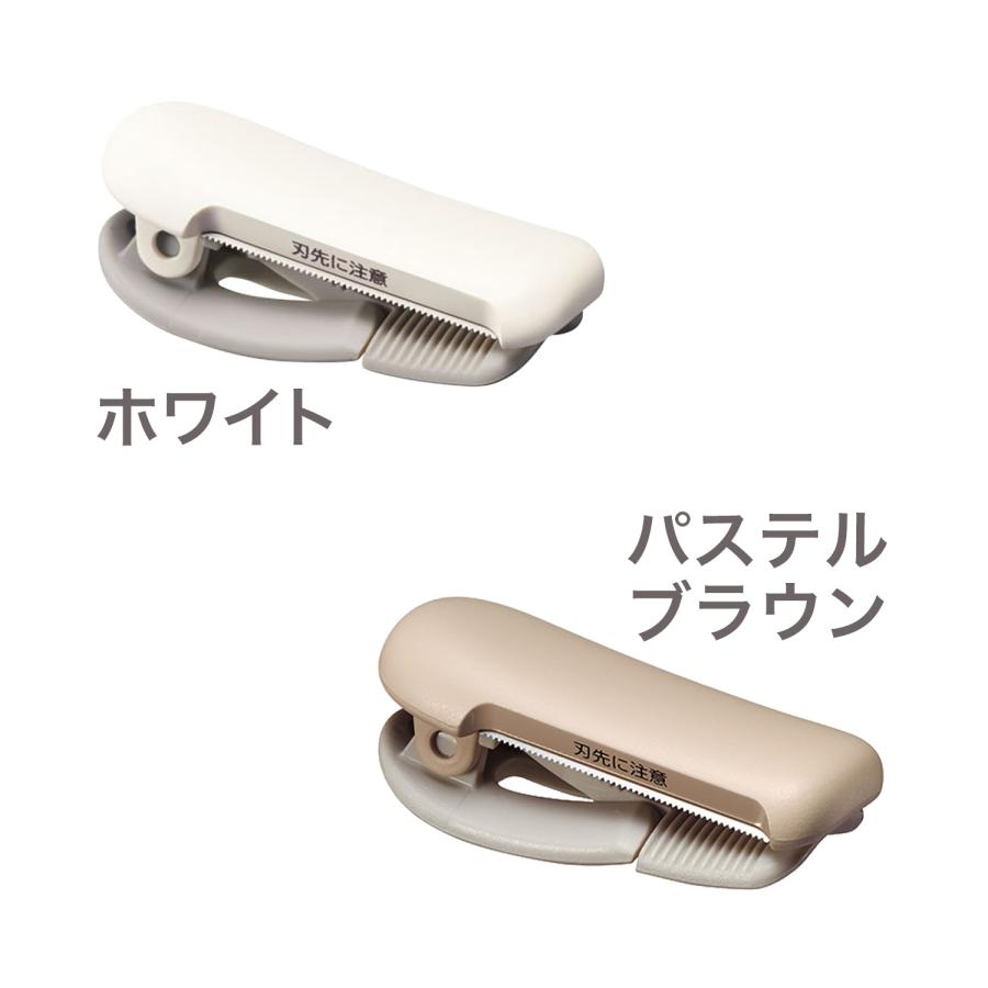 KOKUYO（コクヨ） テープカッター カルカット クリップタイプ 幅20