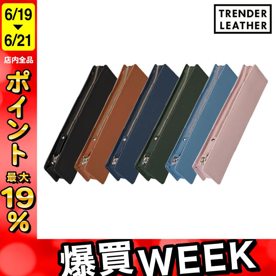 トレンダーレザー PILOT パイロット TRENDER LEATHER09 トレンダー