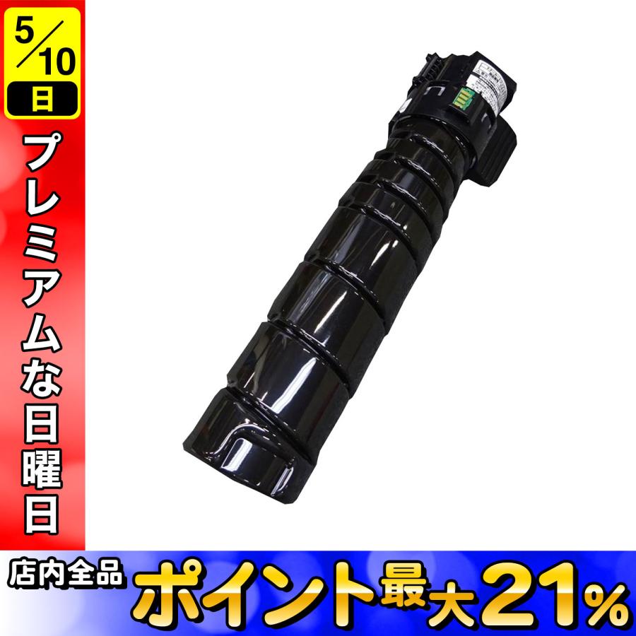 LB322Bタイプ トナーカートリッジ 黒 FUJITSU トナーカートリッジ LB322B ブラック 純正品