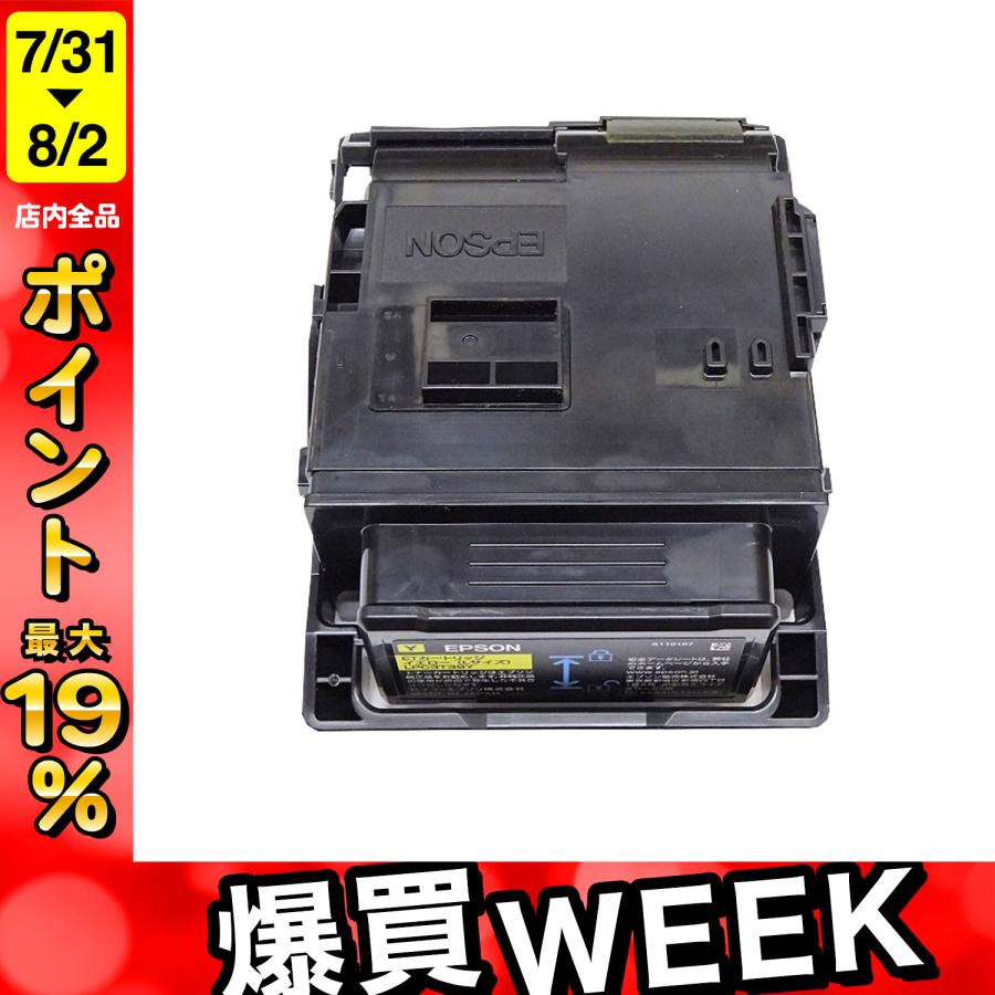 エプソン（EPSON） エプソン用 LPC3T38Y リサイクルトナー (メーカー