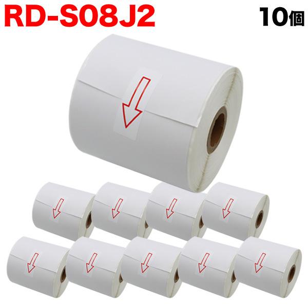 日曜は最大P17％ ブラザー用 RDロール 長尺紙テープ (感熱紙) RD-S08J2 互換品 90mm×44m 10個セット