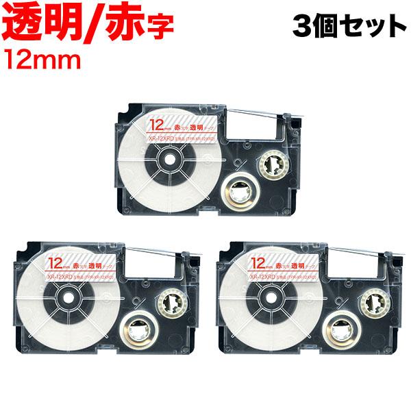 ラベルライター ネームランド テープ 12mm 互換 XR-12XRD 透明 ラベル 