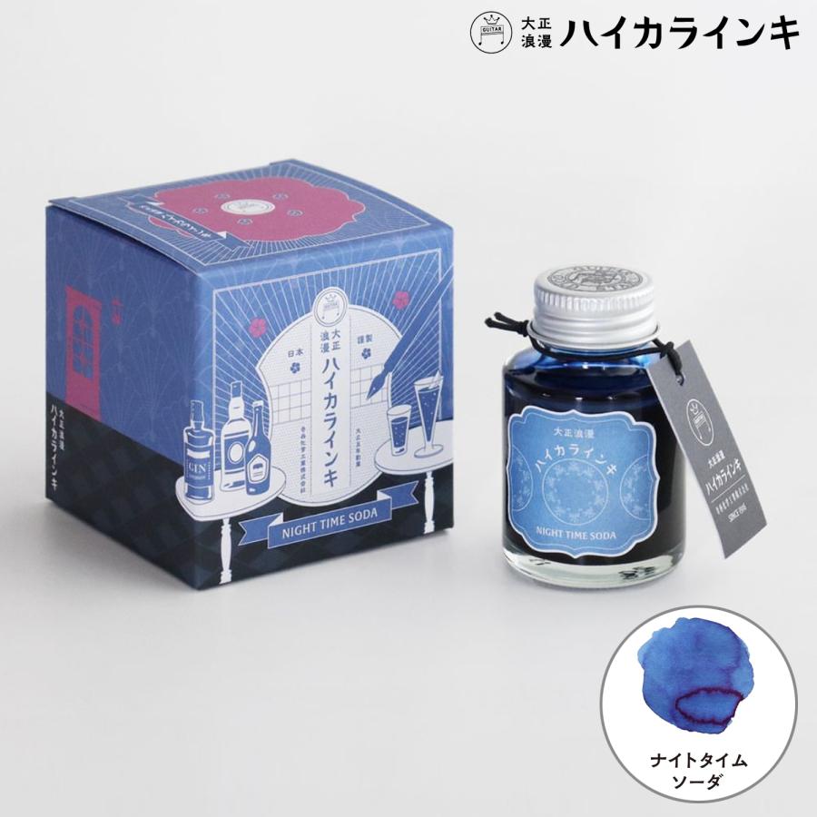寺西化学工業 最大P19％☆超PayPay祭 ギター 大正浪漫 ハイカラインキ