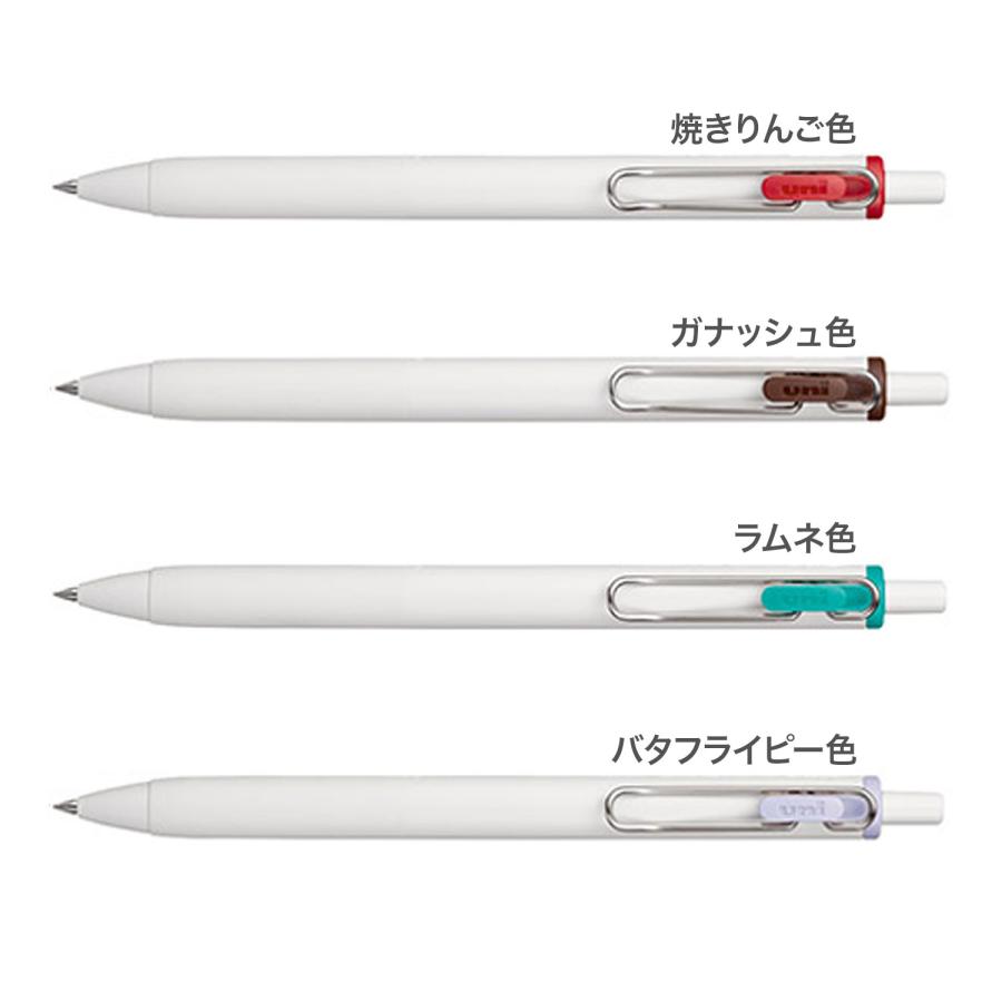 日曜は最大P17％ 三菱鉛筆 uni-ball one ユニボール ワン 復刻カラー MNS05 全4色から選択
