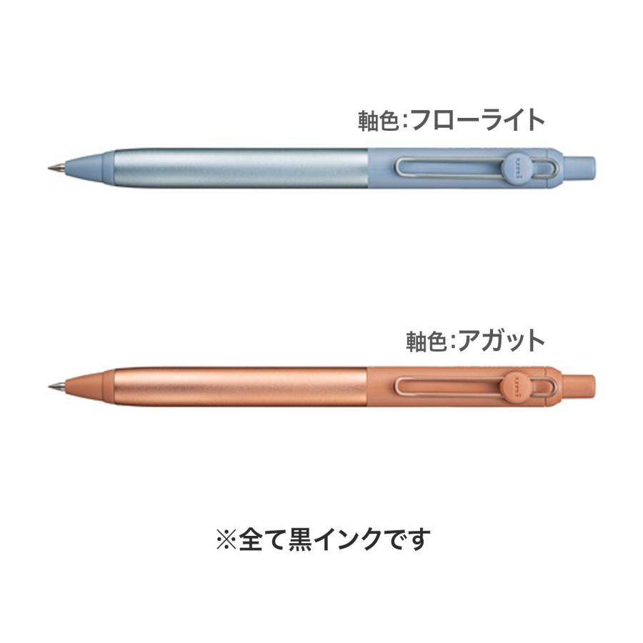 三菱鉛筆 uniball ZENTO ユニボール ゼント フローモデル 0.38 UBN-ZF