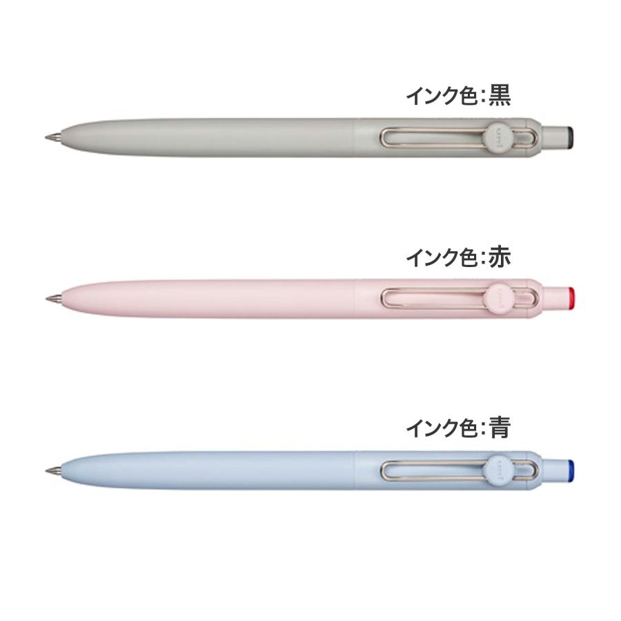 三菱鉛筆 日曜は最大P21％ uniball ZENTO ユニボール ゼント