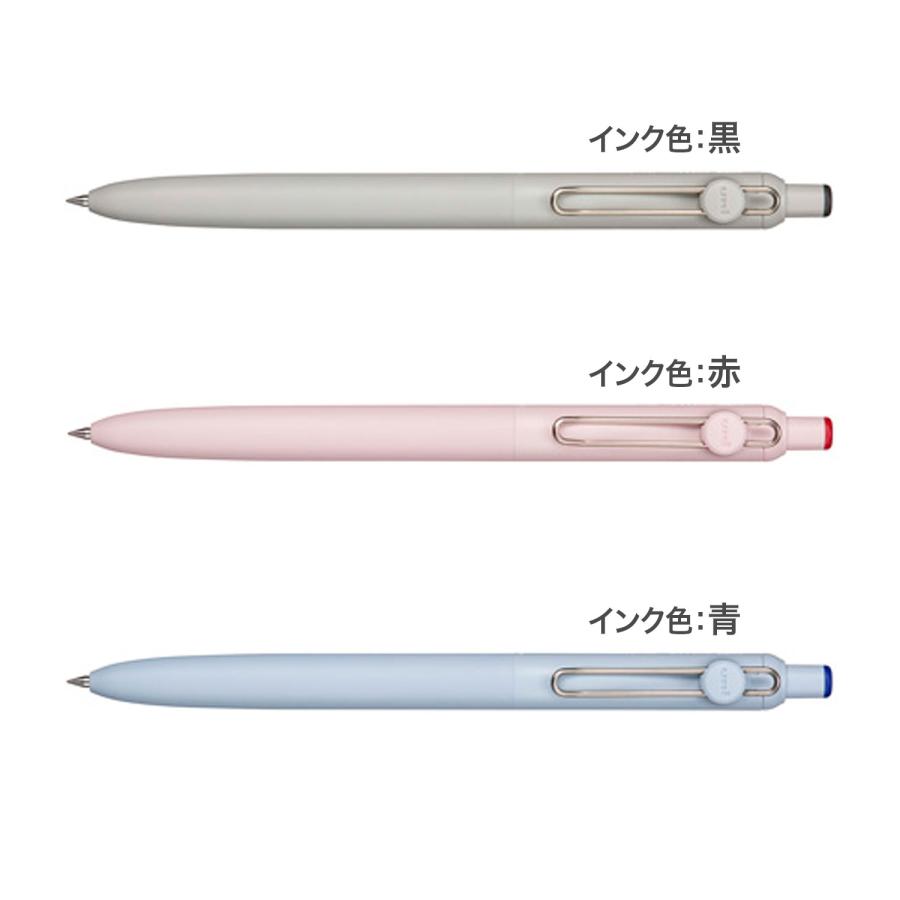 三菱鉛筆 uniball ZENTO ユニボール ゼント ベーシックモデル 0.38 UBN
