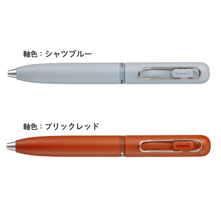 三菱鉛筆 uni-ball one3 ユニボール ワン3 0.5 UME3-SR-05 全2色から