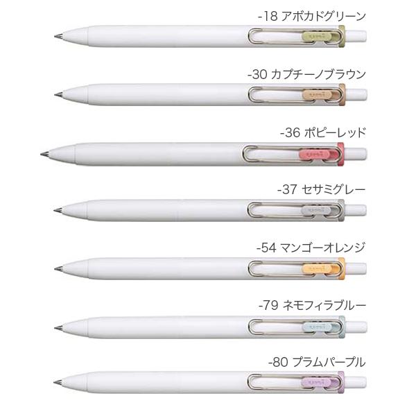三菱鉛筆 15日は最大P20％ uni-ball one ユニボール ワン フィーカ