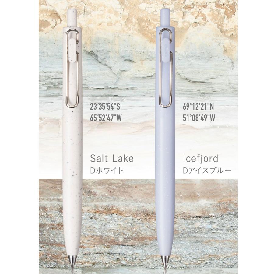 三菱鉛筆 5日は最大P16％ uni-ball one Feel ユニボール ワン F アース