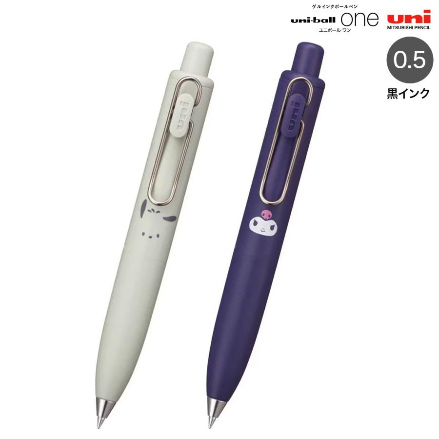 三菱鉛筆 uni-ball one P ユニボール ワン P サンリオ 0.5 UMNSPSR05