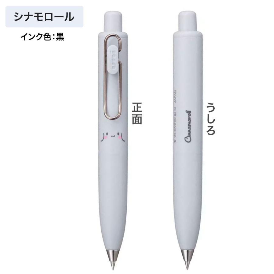 三菱鉛筆 uni-ball one P ユニボール ワン P サンリオ 0.38 UMNSPSR38