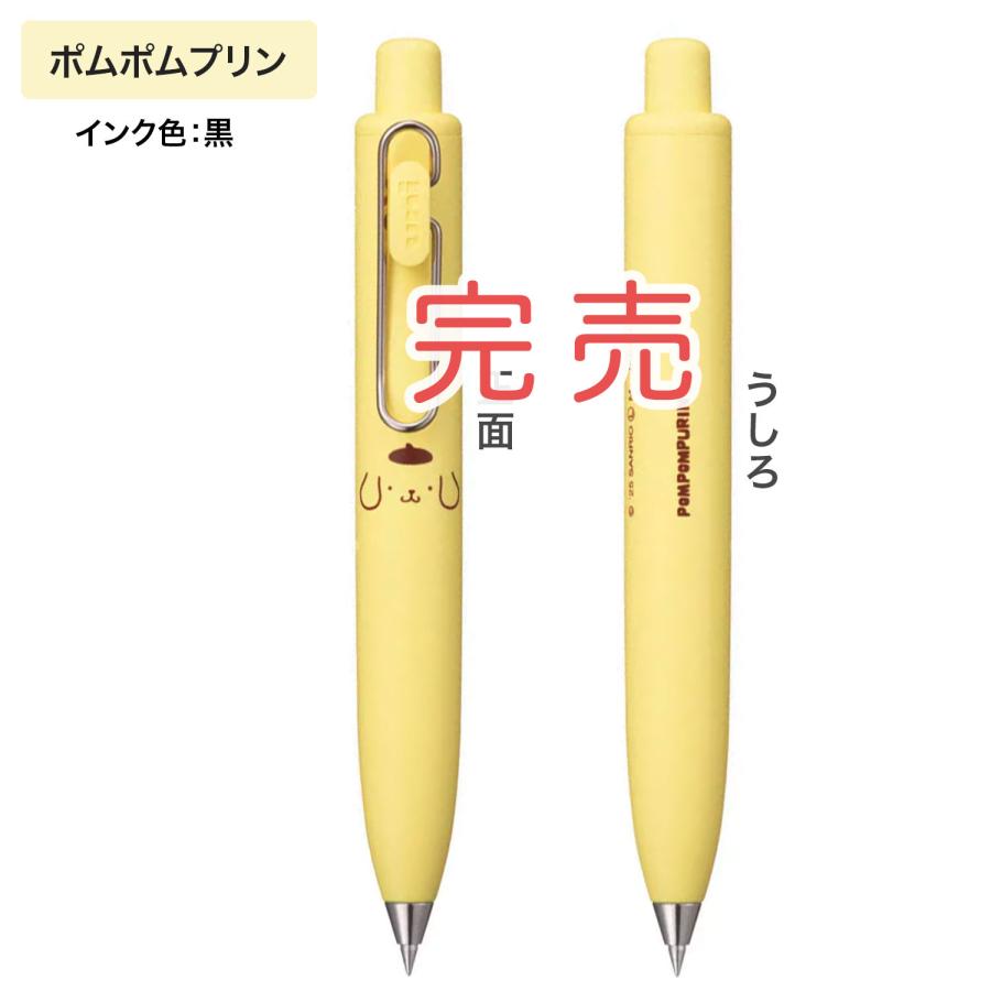 三菱鉛筆 uni-ball one P ユニボール ワン P サンリオ 0.38 UMNSPSR38