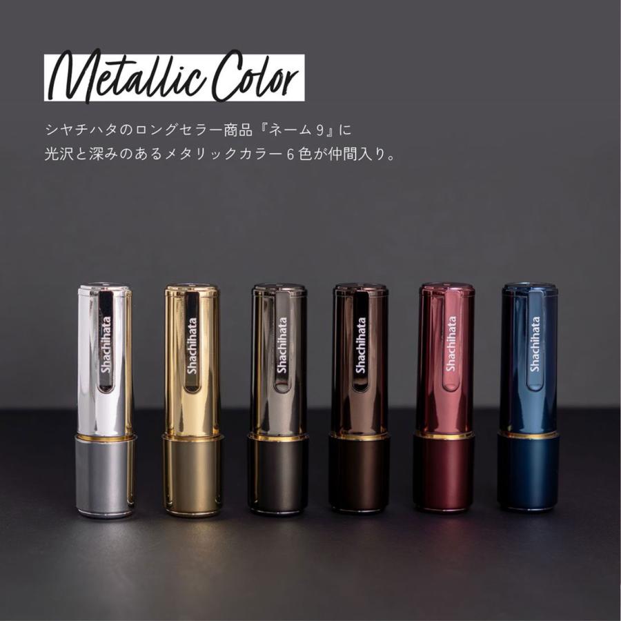 ♡みなみさま専用♡ポケット付き御城印帳　ブラック×ゴールド メタリックシルバー シヤチハタ Shachihata ネーム9(メールオーダー式) メタリック