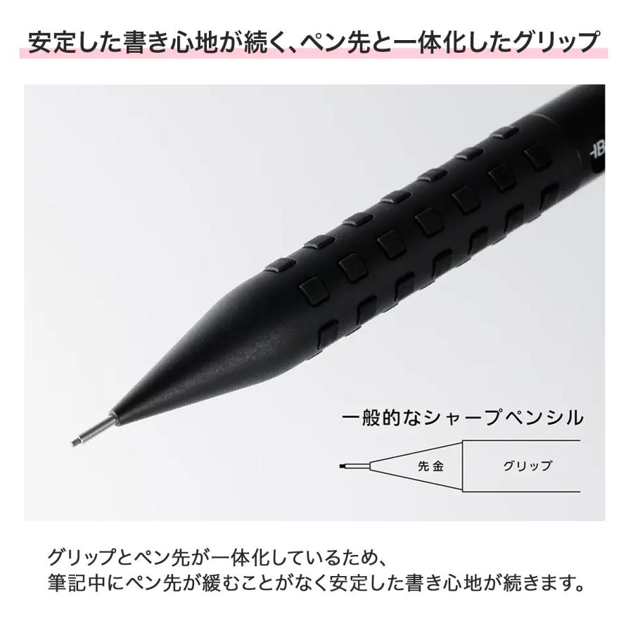 ぺんてる 5日は最大P16％ Pentel シャープペン スマッシュ 0.5mm