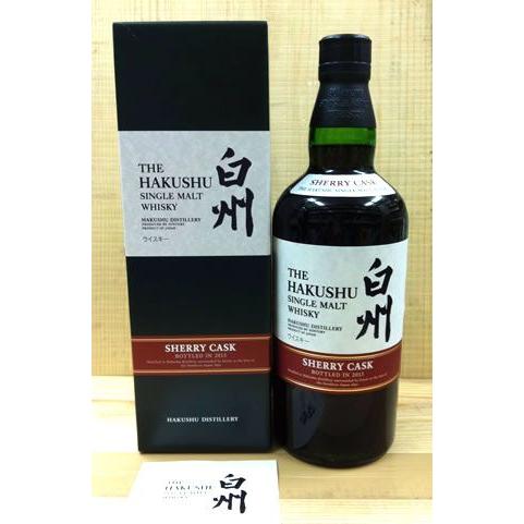 SUNTORY（サントリー） サントリーウイスキー 白州シェリーカスク2014