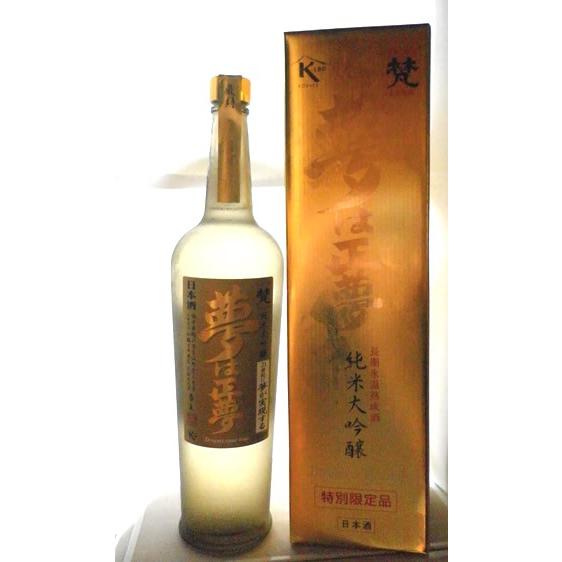 梵 超吟 梵 夢は正夢 氷温5年間熟成純米大吟醸 : 松田酒店 - 通販