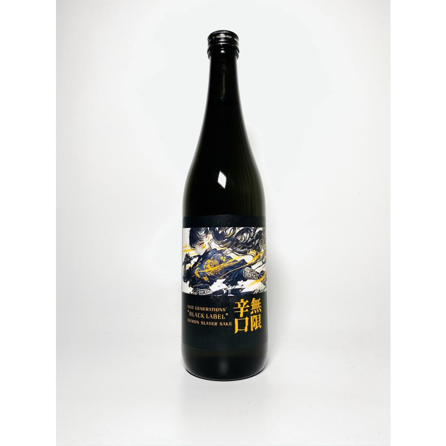 天吹 新・無限辛口 BLACK LABEL720ml : 松田酒店 - 通販 - Yahoo