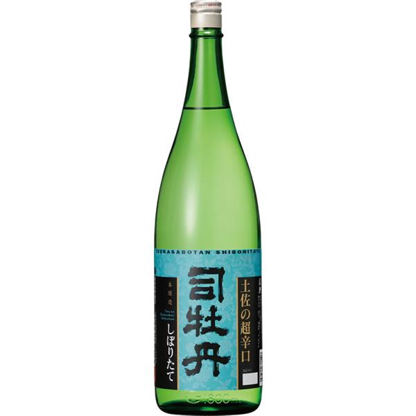 司牡丹　土佐の超辛口 しぼりたて　本醸造酒1800ml | 
