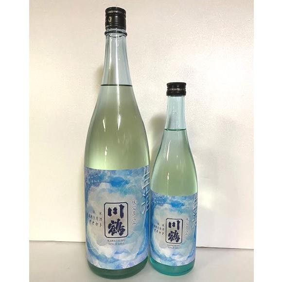 川鶴　純米　限定直汲み無濾過生原酒720ml | 