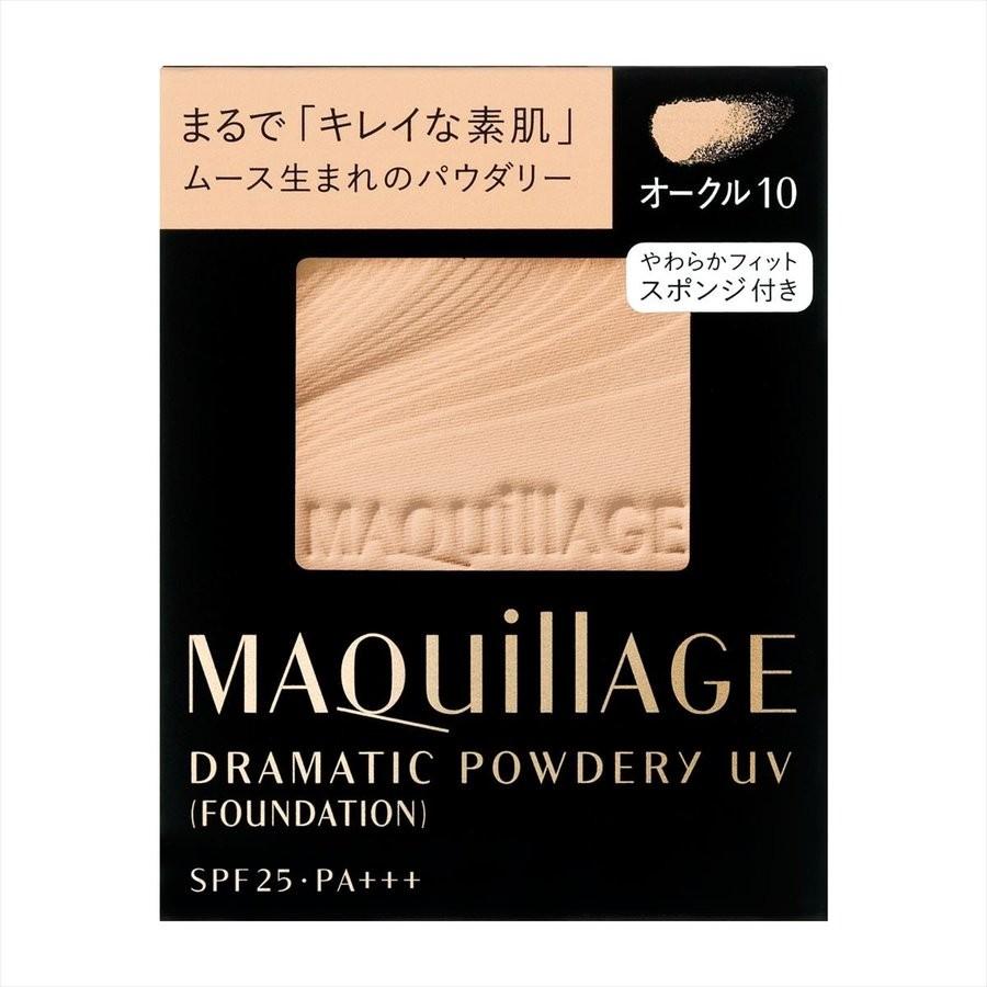 信頼の【資生堂認定ショップ】 資生堂　マキアージュ　ドラマティックパウダリー UV(レフィル) オークル10  条件付き送料無料！＜ケース別売＞ | MAQuillAGE
