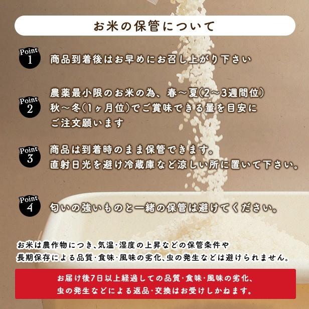 新米！大特価！【お助け5ｋｇ】令和7年産 あきたこまち家計お助け米 農家直送便 5ｋｇ（5ｋｇ×1袋） | あきたこまち | 07