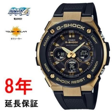 G-SHOCK カシオ Gショック GST-W300G-1A9JF : コマトク平石時計舗