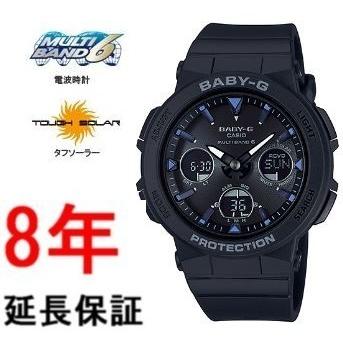 BABY-G カシオ ベビーG BGA-2500-1AJF : コマトク平石時計舗 - 通販