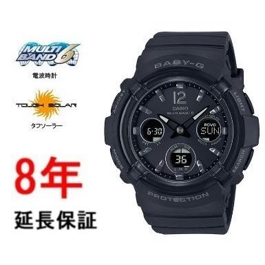 CASIO BABY-G BGA-2800-1AJF 腕時計 Casio Baby-G BGA-2800-1AJF | Sakurawatches.com