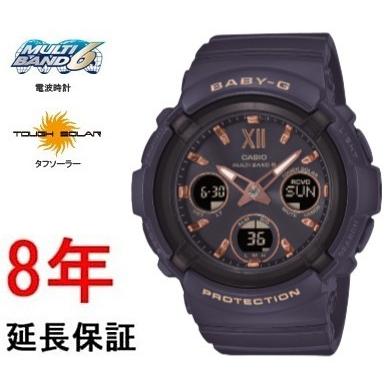 新品 CASIO BABY-G デジアナ BGA-2800-2AJF BABY-G BGA-2800-2AJF レディース 電波ソーラー アナデジ 樹脂バンド
