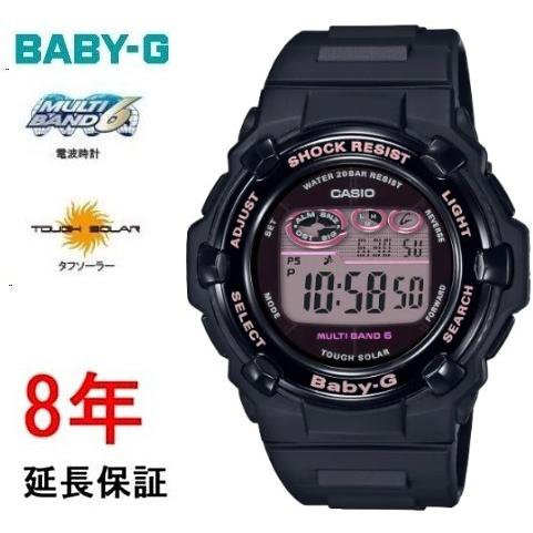 BABY-G カシオ ベビーG BGR-3000UCB-1JF : コマトク平石時計舗 - 通販