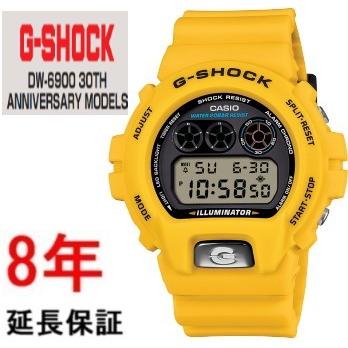 時計 DW-6900TR-9JR G-SHOCK DW-6900 30周年記念モデル DW-6900TR-9JR メンズ 電池式