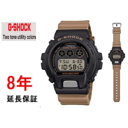 G-SHOCK カシオ Gショック DW-6900TU-1A5JF : コマトク平石時計舗