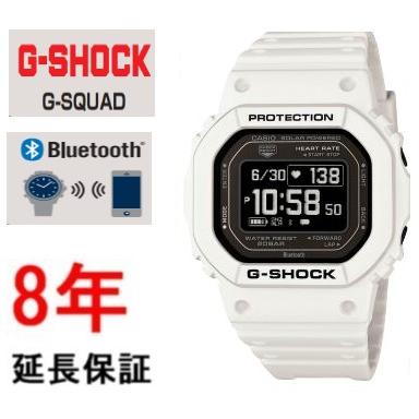 G-SHOCK カシオ Gショック DW-H5600-7JR : コマトク平石時計舗 - 通販