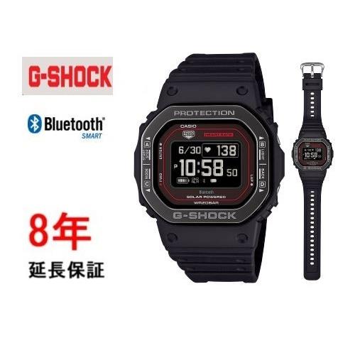 時計 G-SHOCK 5600 DW-H5600MB-1A4JR DW-H5600MB-1A4JR | CASIO