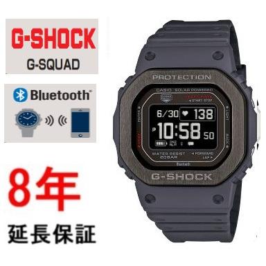 CASIO G SHOCK DW-H5600MB-8JR オマケ付 CASIO G-SHOCK DW-H5600MB-8JR G-SHOCK G-SQUAD Japan import