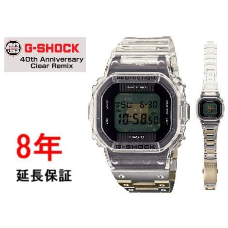 G-SHOCK カシオ Gショック DWE-5640RX-7JR : コマトク平石時計舗