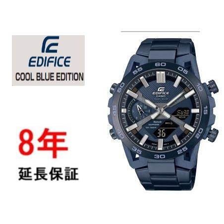 G-SHOCK カシオ エディフィス ECB-2000YCB-2AJF : コマトク平石時計舗