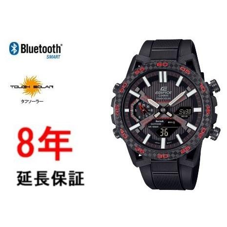 EDIFICE（CASIO） カシオ エディフィス ECB-2000YPB-1AJF