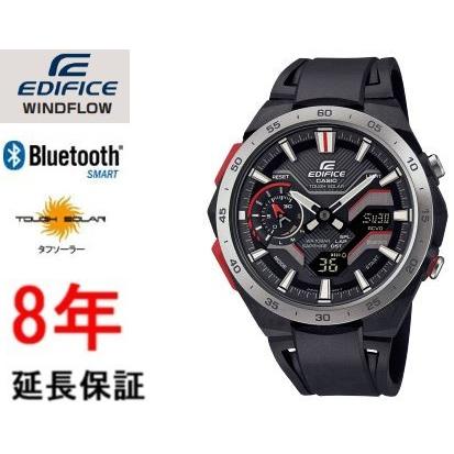 EDIFICE（エディフィス） カシオ ECB-2200YP-1AJF : コマトク平石時計