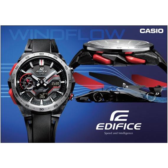 EDIFICE（エディフィス） カシオ ECB-2200YP-1AJF : コマトク平石時計