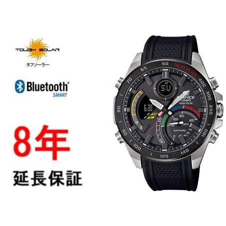 EDIFICE（CASIO） カシオ エディフィス ECB-900YMP-1AJF : コマトク 