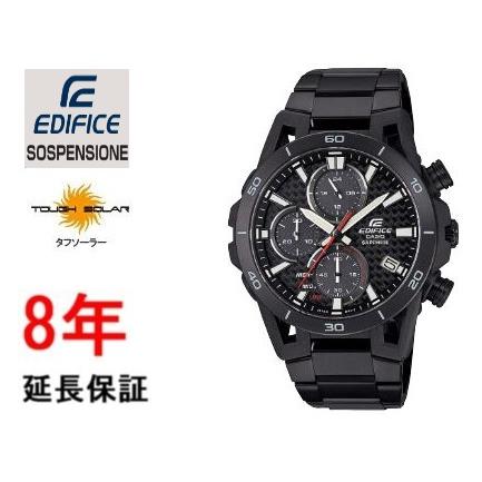 カシオ エディフィス EFS-S640YDC-1AJF : efs-s640ydc-1ajf : コマトク 